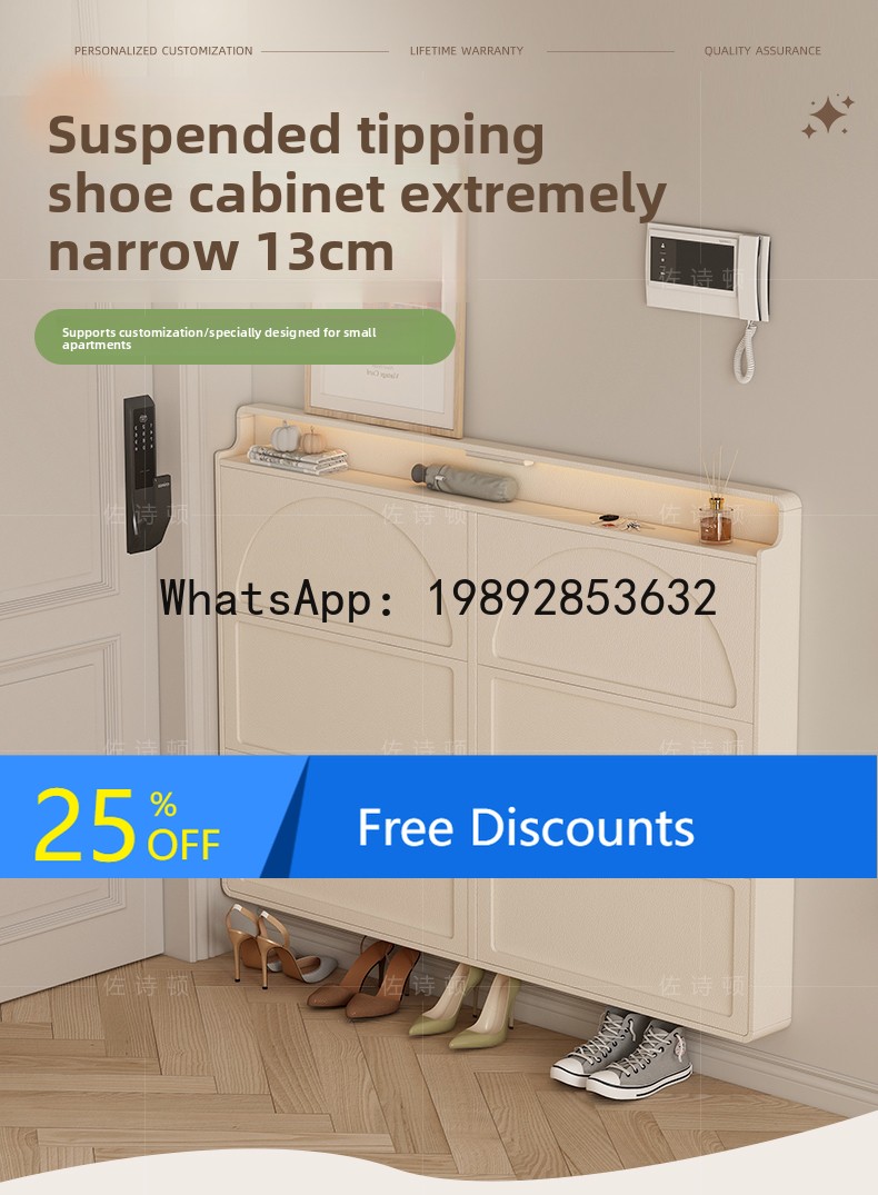 LYY Gabinete de zapatos para e - Shoe Rack Cabinet Narrow Entryway reseña y precio