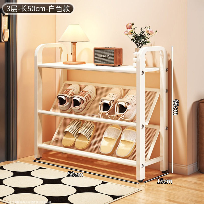 Zapatero estrecho de varios ni - Shoe Rack Cabinet Narrow Entryway reseña y precio